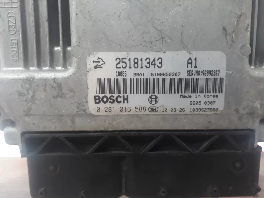 CAPTİVA MOTOR BEYNİ 25181343 0281016588 BEYİNCİM.COM