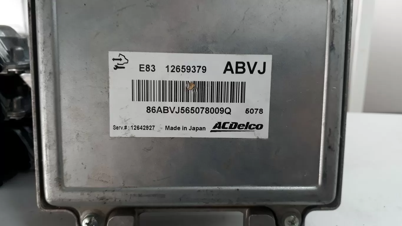 12659379 MOTOR BEYNI OPEL ASTRA MERIVA ZAFIRA 1,4