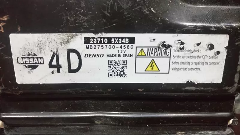 NISSAN NAVARA Steuergerät Motor - MB2757004580 / 237105X34B