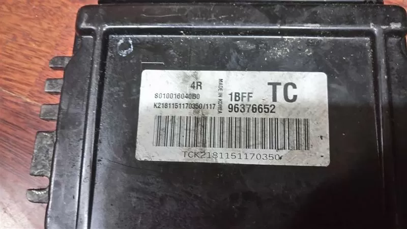 96376652 S010016040B0 CHEVROLET KALOS MOTOR BEYİN