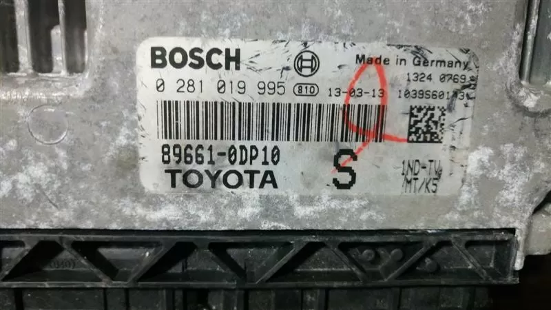 2014 toyota yaris 1.4 d4d bosch engine control ecu 0281019995