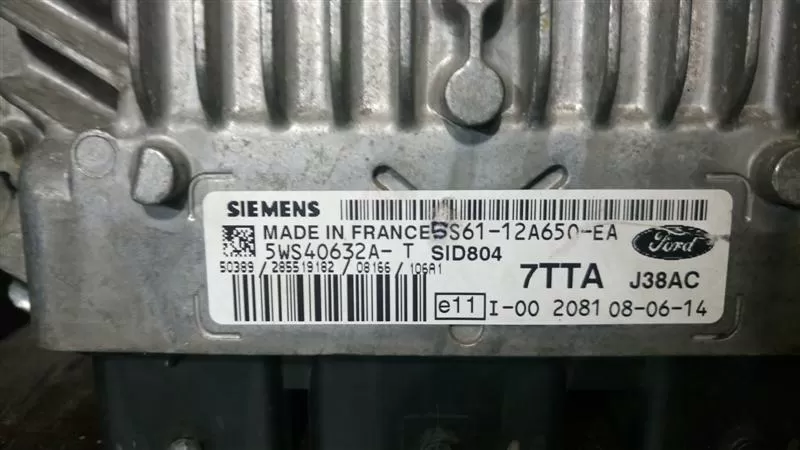 ÇIKMA FORD FİESTA MOTOR BEYNİ(5S61.12A650.NA)SID-804