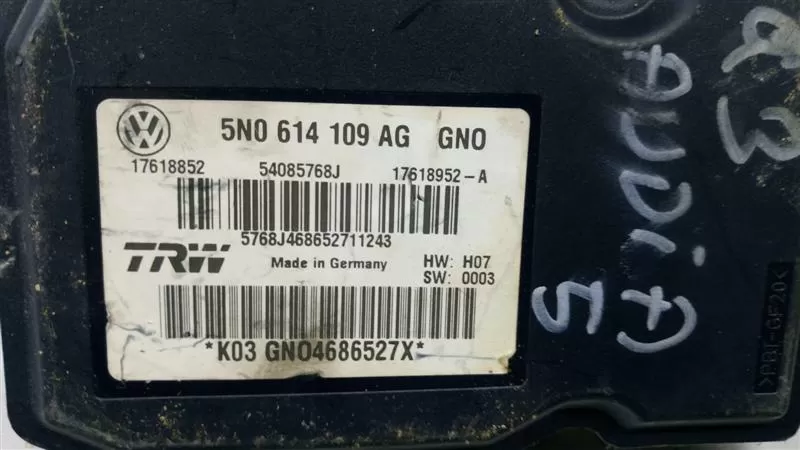 VW Volkswagen Tiguan ABS Pump Unit 5N0 614 109 AG