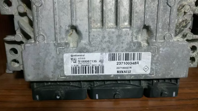 KİA SPORTAGE MOTOR BEYNİ BOSCH 0281019640 39120-2A052