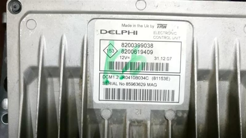 KİA SPORTAGE MOTOR BEYNİ – 0281017695 – 39120-2A051