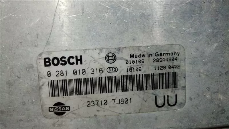 ECU Calculator motor Nissan Primera 2.0TDI 0281010316 EDC15V