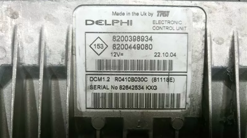 RENAULT MODUS 1.5 DCI ÇIKMA MOTOR BEYNİ 8200398934 ...