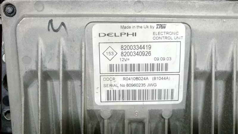 VW POLO 00-02 1.4 8V 6N0920904E