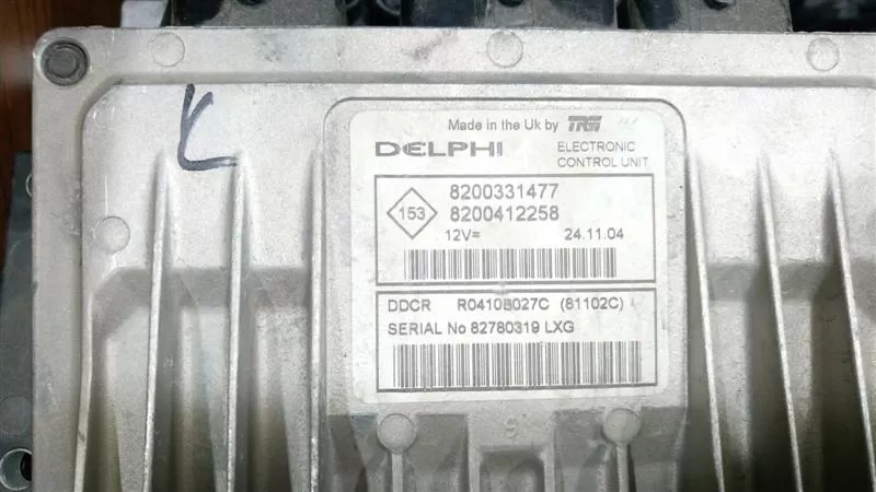 1J0920926A 1J0920 926 A