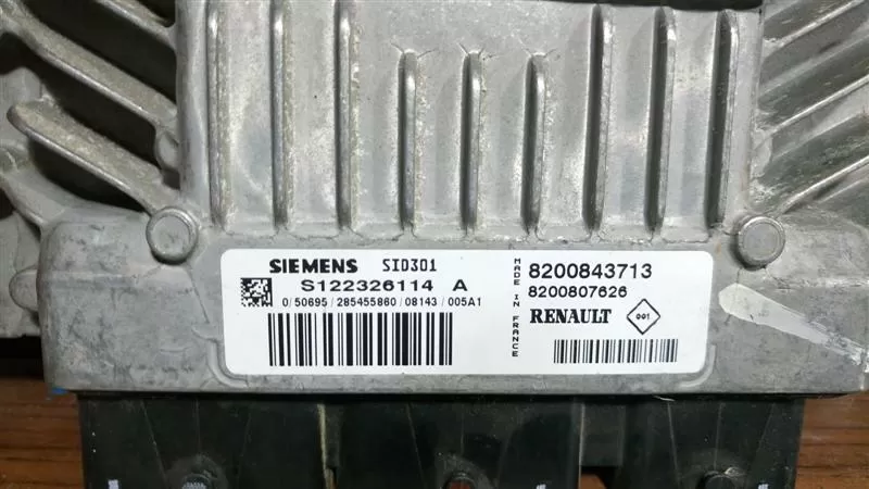 BEYİNCİM.COM 5F0920 861 5F0920861 SEAT GÖSTERGE