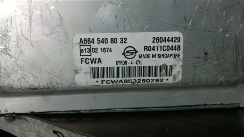 SSANGYONG KYRON 2.0 XDI AUTO DIESEL ENGINE CONTROL