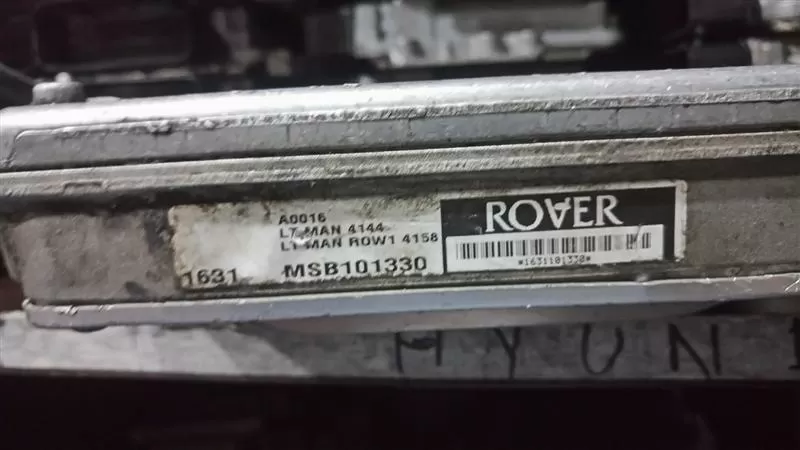 Land Rover Discovery 2 TD5 Engine Control Unit (ECU) MSB101330