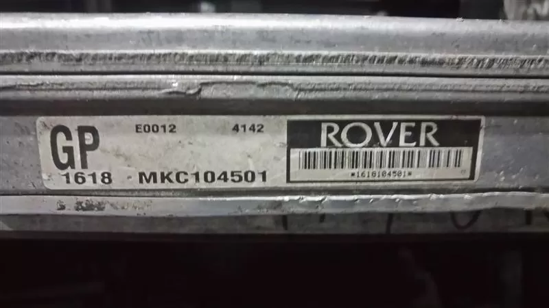 rover 414 motor beyni̇-ecu mkc104501 #231290010