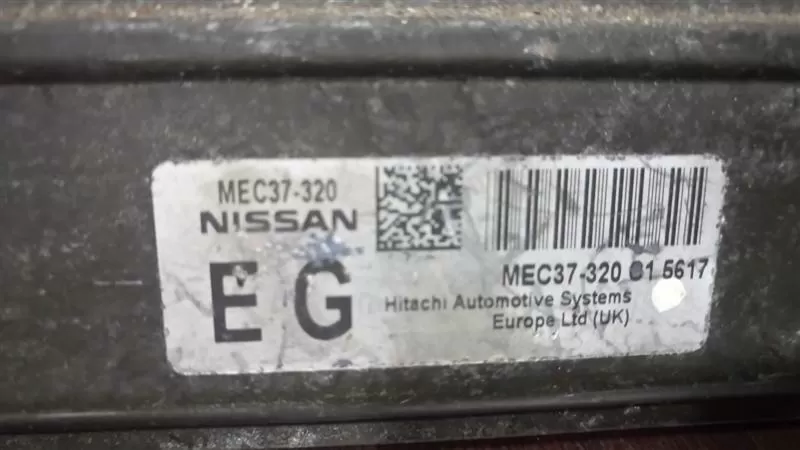 MOTOR BEYİNİ NISSAN MICRA K12 1.2 MEC37-320