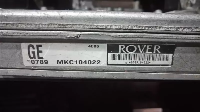 MKC104022 ROVER 200 400 1.4 MOTOR BEYNİ