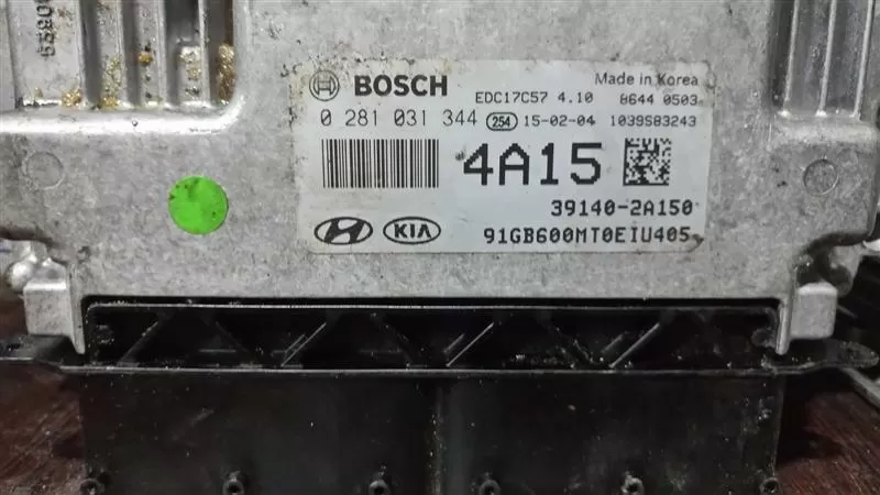 HYUNDAİ KİA 0281031344 EDC17C57 39140-2A150
