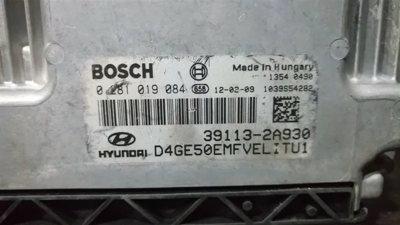 HYUNDAİ İ30 MOTOR BEYNİ - 0281019084 - 39113-2A930
