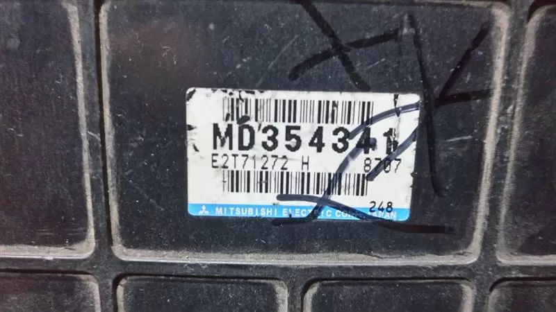 MITSUBISHI SPACE STAR ENGINE CONTROL UNIT ECU MD354341