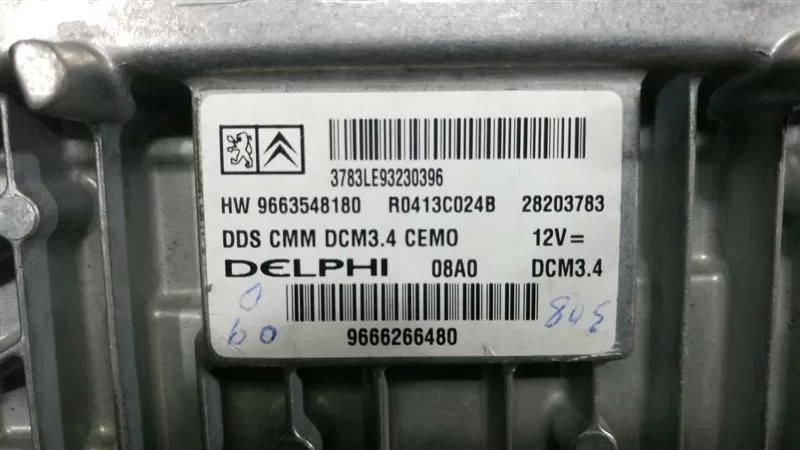 HYUNDAI 0281017217 39113-2A511 EDC17C08