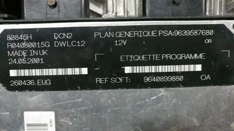 Lucas Engine ECU, PSA, 9639587680