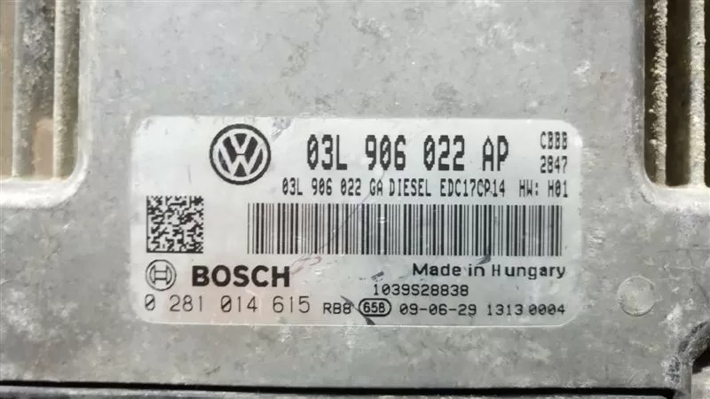 MOTOR BEYİNİ SKODA SUPERB 2.0 TDI 03L906022AP, 03L 906 022 AP EDC17CP14