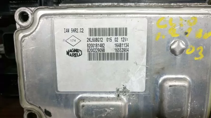 AUDI A4 A5 MERKEZİ KONTROL ÜNİTESİ 8K0907064DP