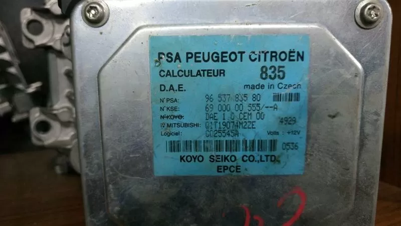 KİA SORENTO MOTOR BEYNİ - 0281017609
