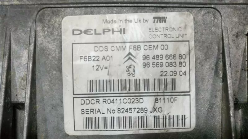 0281031055 DA6A-12A650-MA FORT BEYİN ECÜ