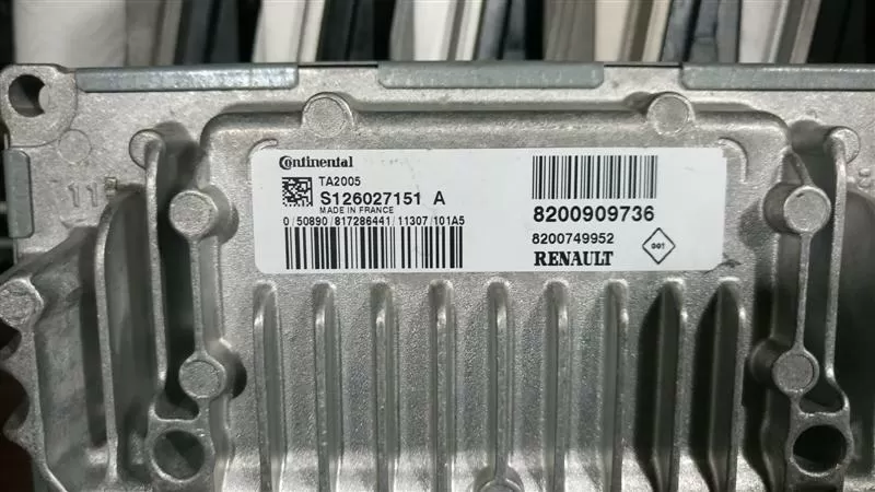 S126027151A 8200909736
