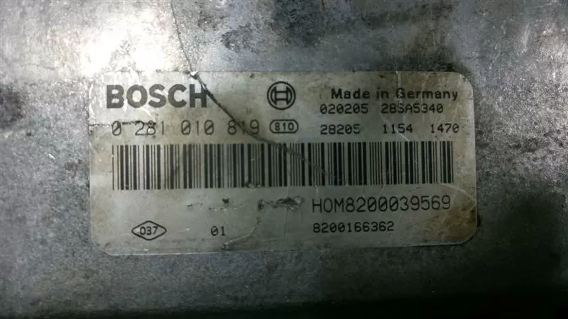 MİNİ COOPER 1.6 MOTOR BEYNİ 0261201775 // 7573701