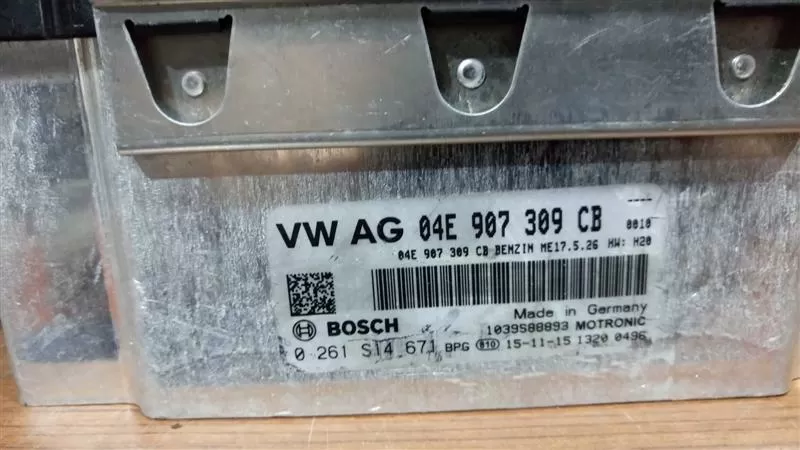 VW - 0261S14671/04E 907 309 CB. Bosch P/N. 0261S14671 ME17.5.26 – Volkswagen motor beyni