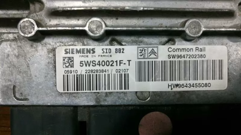 BOSCH 0281015042 BMW 0 281 015 042 DDE 7 811 701