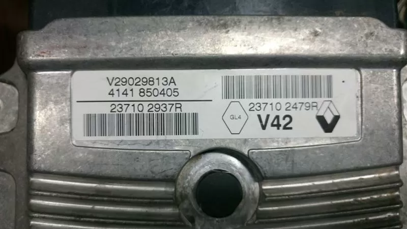 ECU Bosch 0281016069 DDE8506375 BMW 0 281 016 069