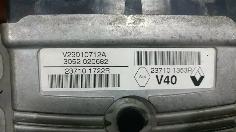 BMW 5.20 MOTOR BEYNİ-0281014238 – DDE7809000 |