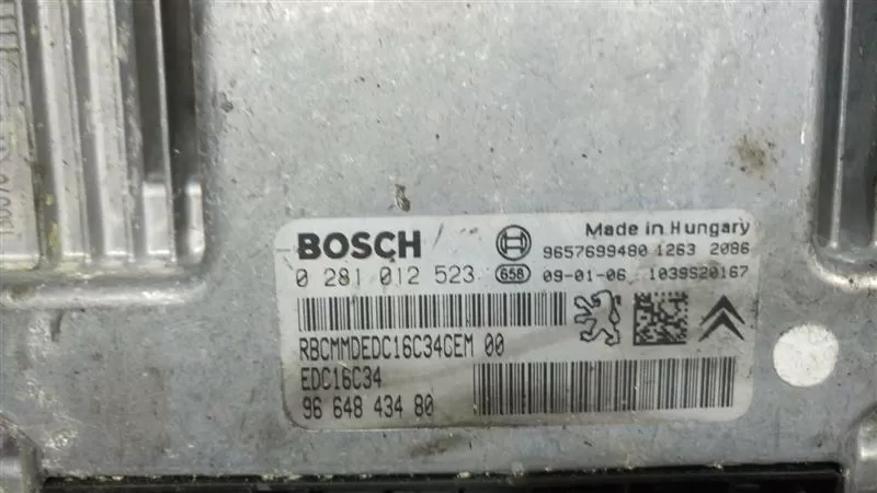 peugeot 207 1.4hdi̇,c3 çikma motor beyni̇ 0281012523,9664843480