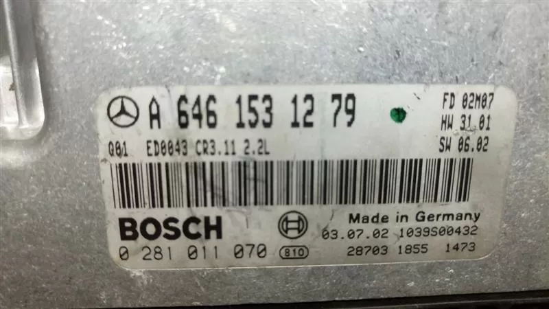 Mercedes E220 2.2CDI 150HP 0281011070 A6461531279