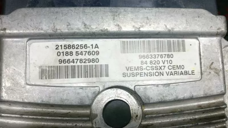 0281014572 DDE7823420 BMW MOTOR BEYNİ DİZEL
