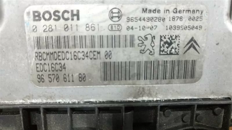 AV21-12A650-GC FORD FİESTA 1.4 TDCİ BEYİN - MOTOR BEYNİ