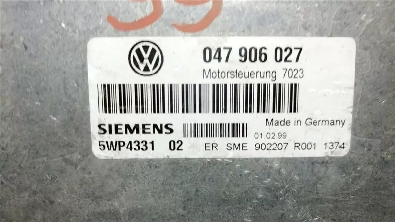 047906027 5WP4331 VW LUPO MOTOR BEYNI -