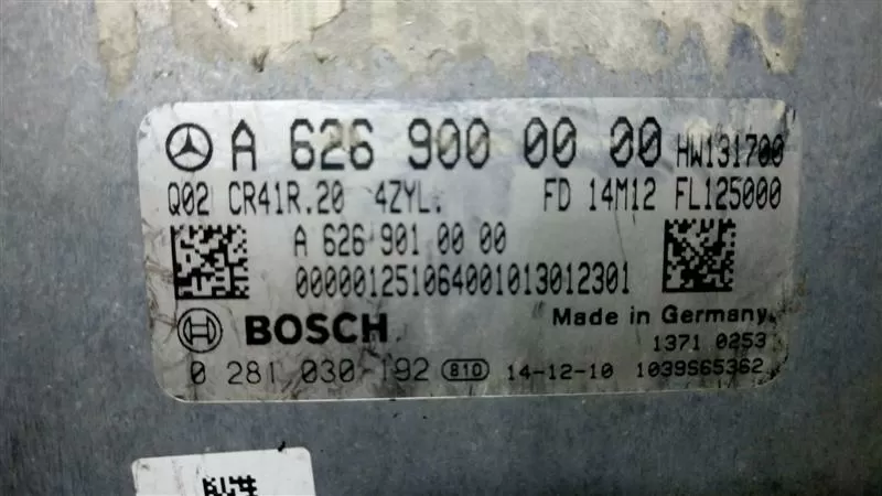 mercedes c class diesel motor beyni bosch 0281030192 a6269000000