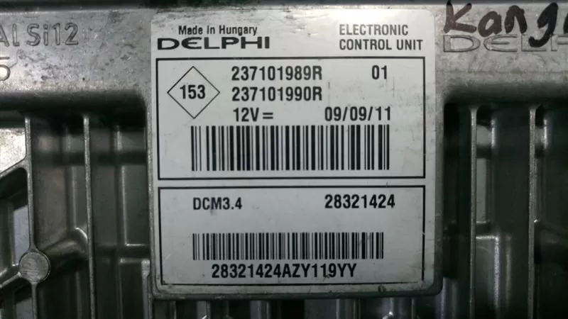 ECU BOSCH 0281018664 13618518636 EDC 17CP45