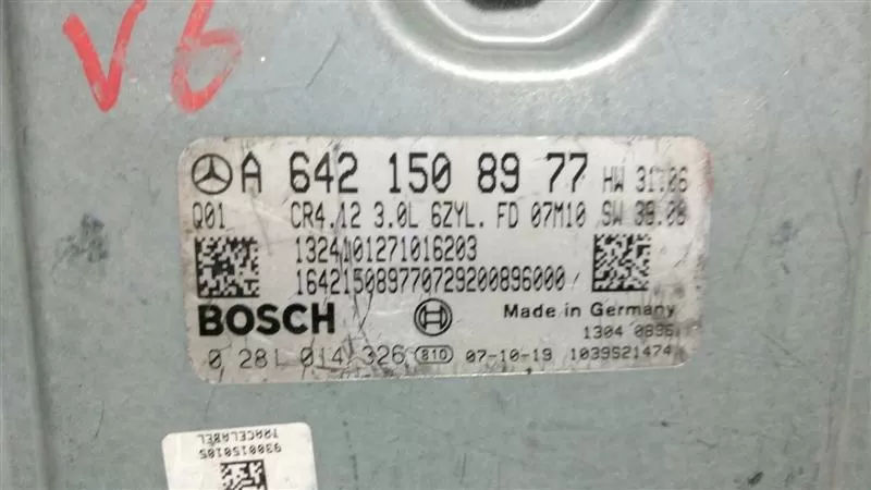 mercedes w211 3.0 cdi motor beyni̇ 0281014326 A642 150 89 77