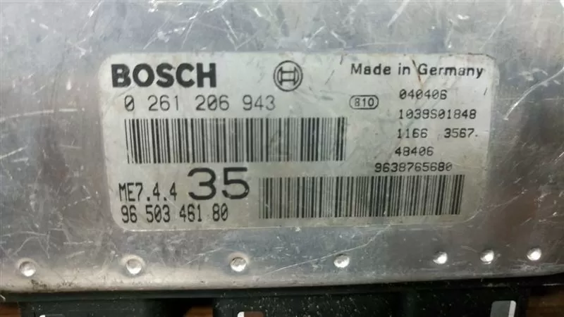 0281015129 DDE 7809944 BMW MOTOR BEYNİ