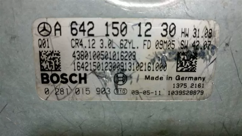 Mercedes W219 Çıkma Motor Beyni A 6421501230 0281015903