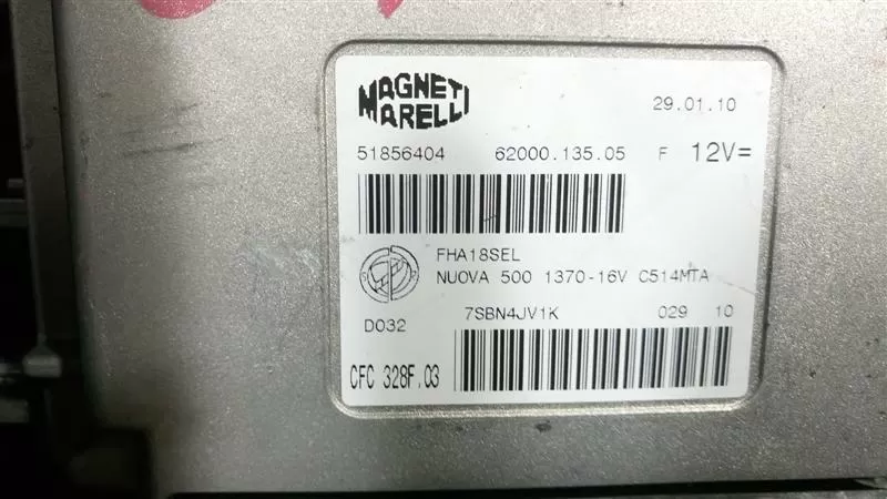 51 856 404,FIAT 51856404 ELECTRONIC CONTROL UNIT