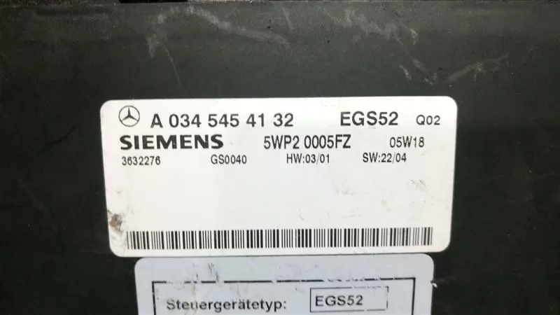 MERCEDES E CLASS W211 AUTOMATIC TRANSMISSION