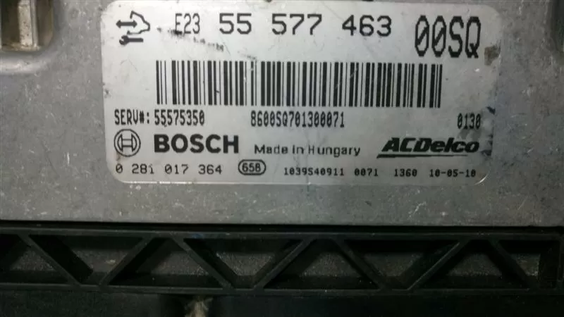 0281017364 55577463 Opel Corsa D 1.3CDTI Engine