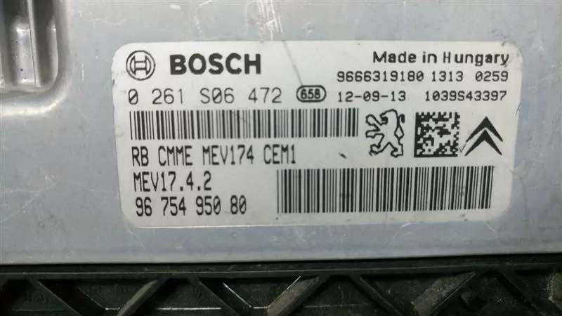 BMW E36 328İ MOTOR BEYİNİ SIEMENS 5WK90321 BMW 1432401