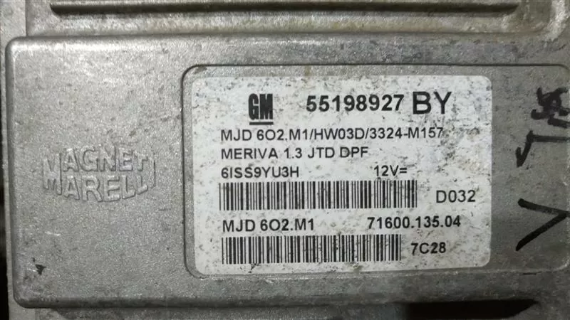 Merıva 55198927 BY MJD602.M1 MJD602M1