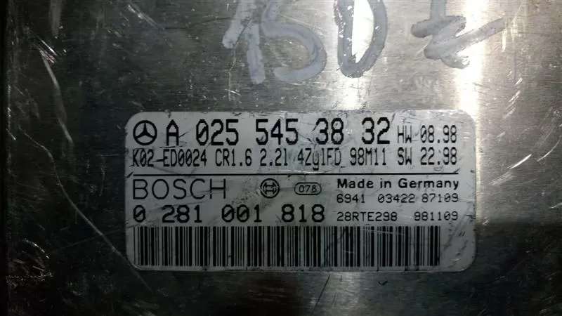 Mercedes c220 2.2 cdi motor beyni 0281001818-A0255453832